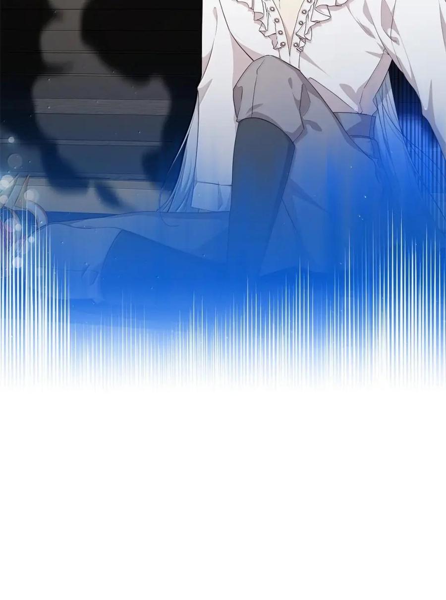 《虽然是魂穿游戏世界里女主的姐粉》61 第三个人选 第30页