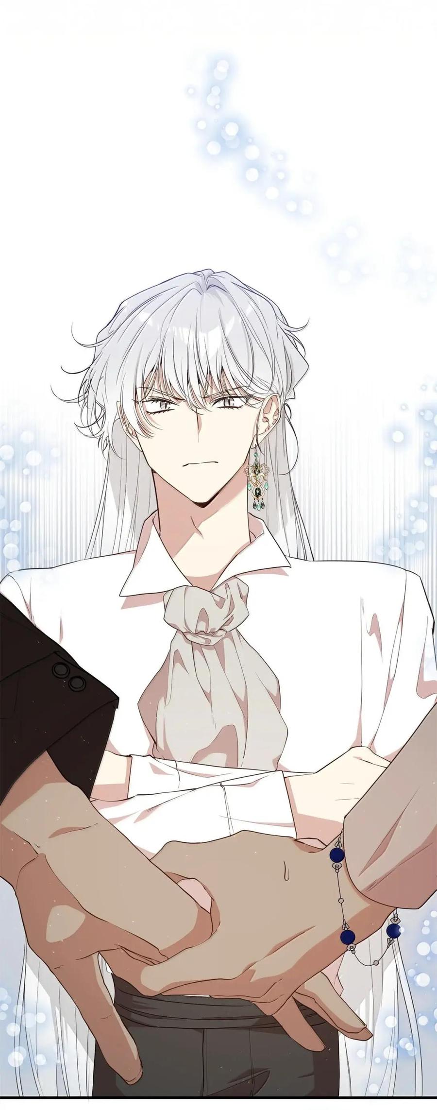 《虽然是魂穿游戏世界里女主的姐粉》61 第三个人选 第76页
