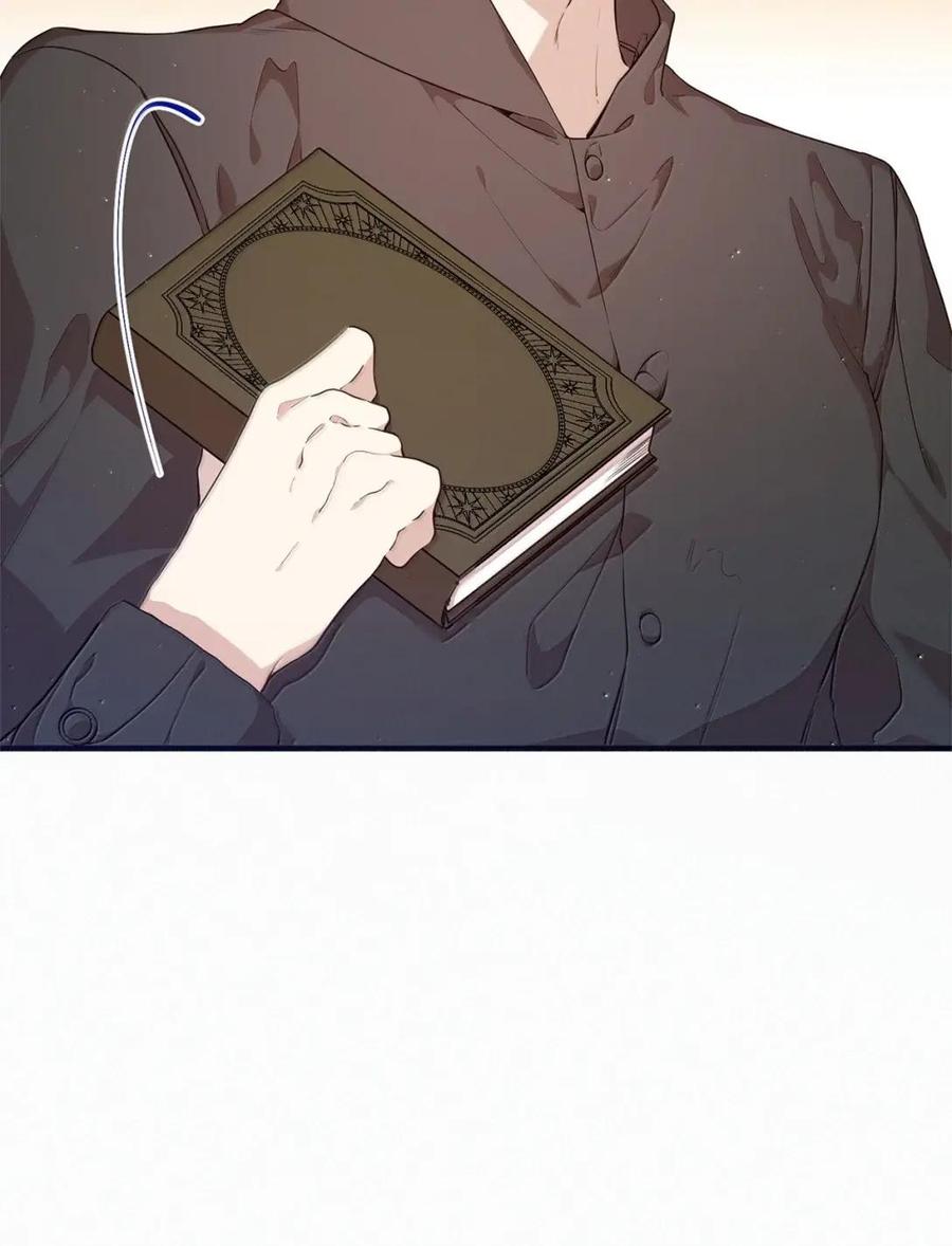 《虽然是魂穿游戏世界里女主的姐粉》61 第三个人选 第42页