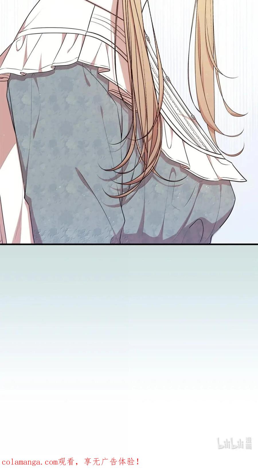 《虽然是魂穿游戏世界里女主的姐粉》61 第三个人选 第103页