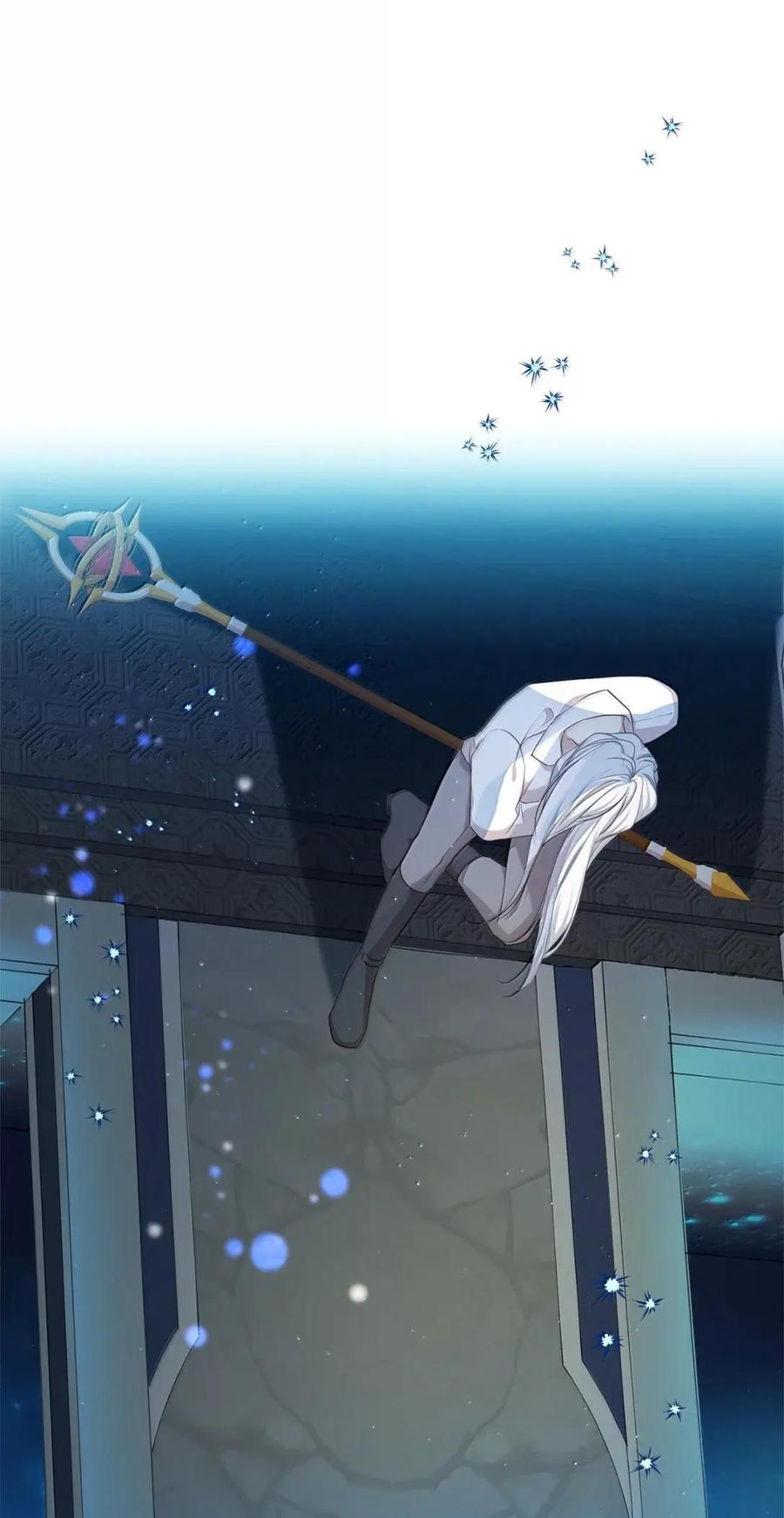 《虽然是魂穿游戏世界里女主的姐粉》61 第三个人选 第34页