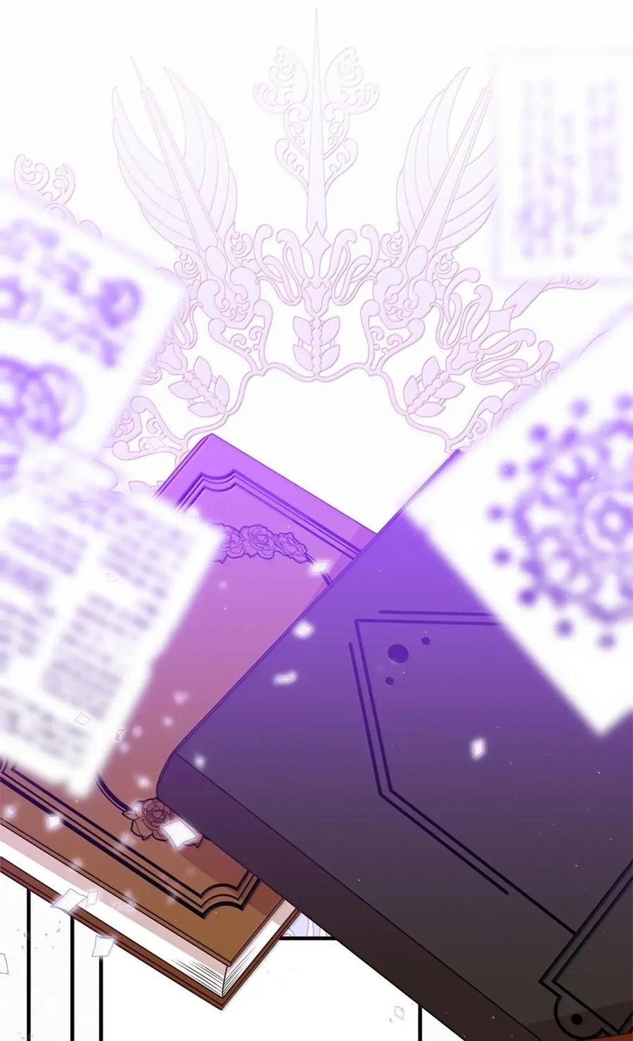 《虽然是魂穿游戏世界里女主的姐粉》61 第三个人选 第38页