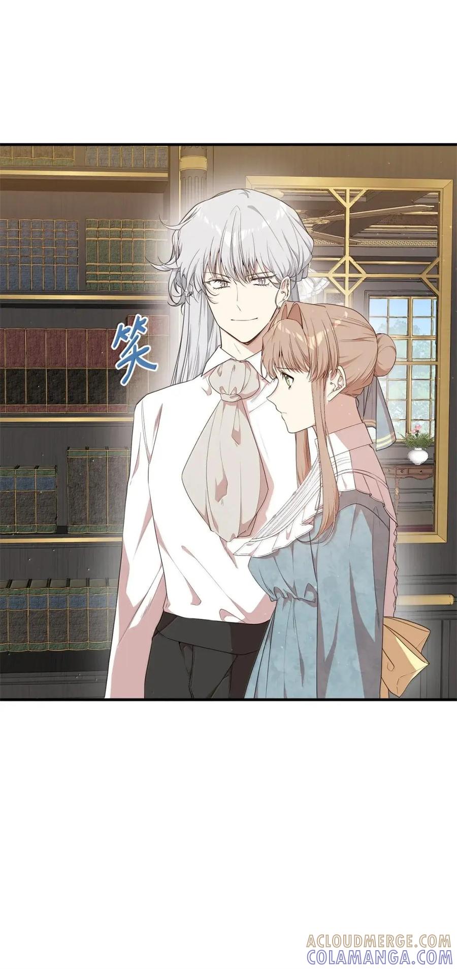 《虽然是魂穿游戏世界里女主的姐粉》62 交心 第25页