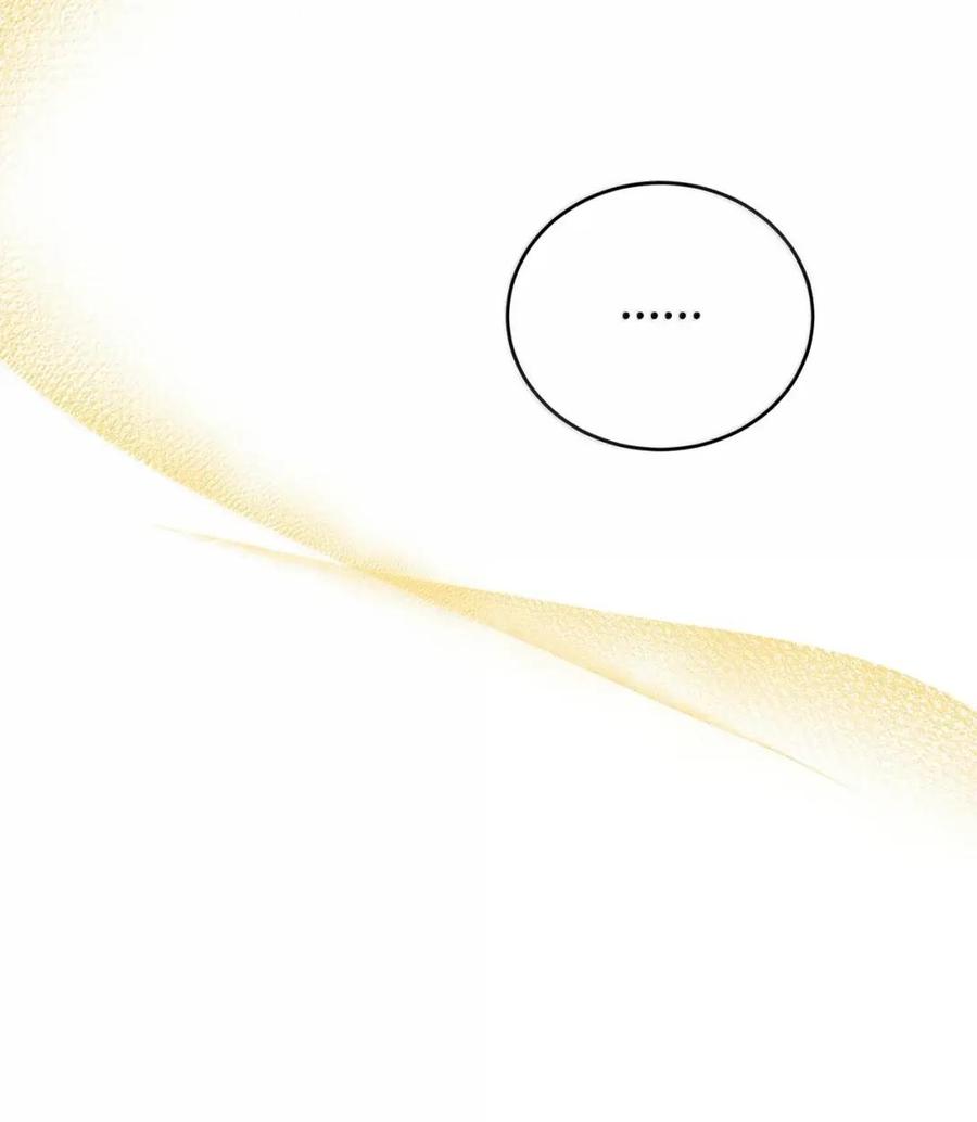 《虽然是魂穿游戏世界里女主的姐粉》63 初遇 第27页