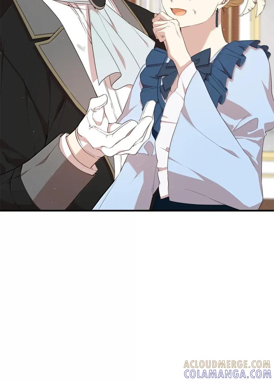 《虽然是魂穿游戏世界里女主的姐粉》63 初遇 第57页