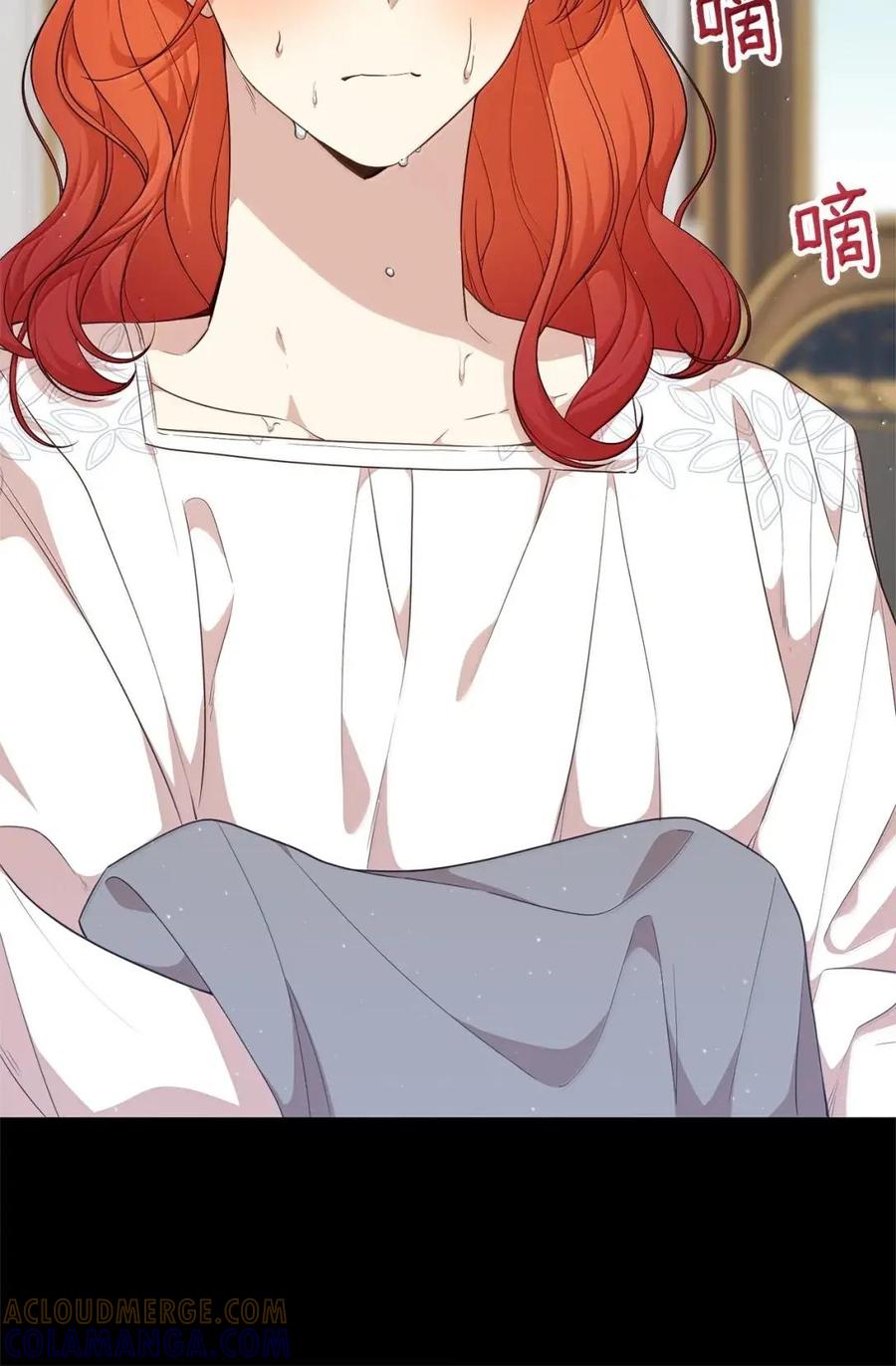 《虽然是魂穿游戏世界里女主的姐粉》64 诡异的未来 第79页