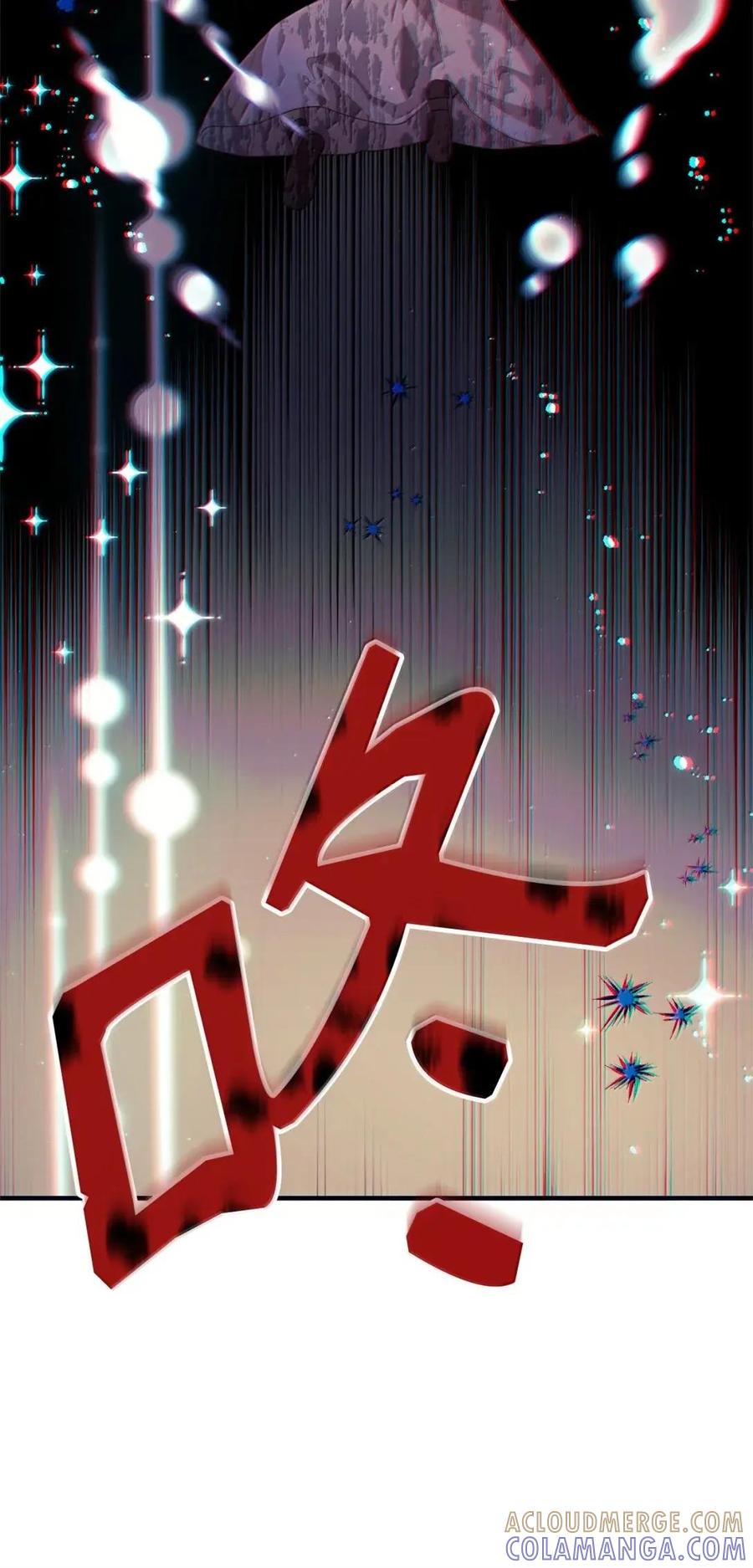 《虽然是魂穿游戏世界里女主的姐粉》65 囚禁 第61页