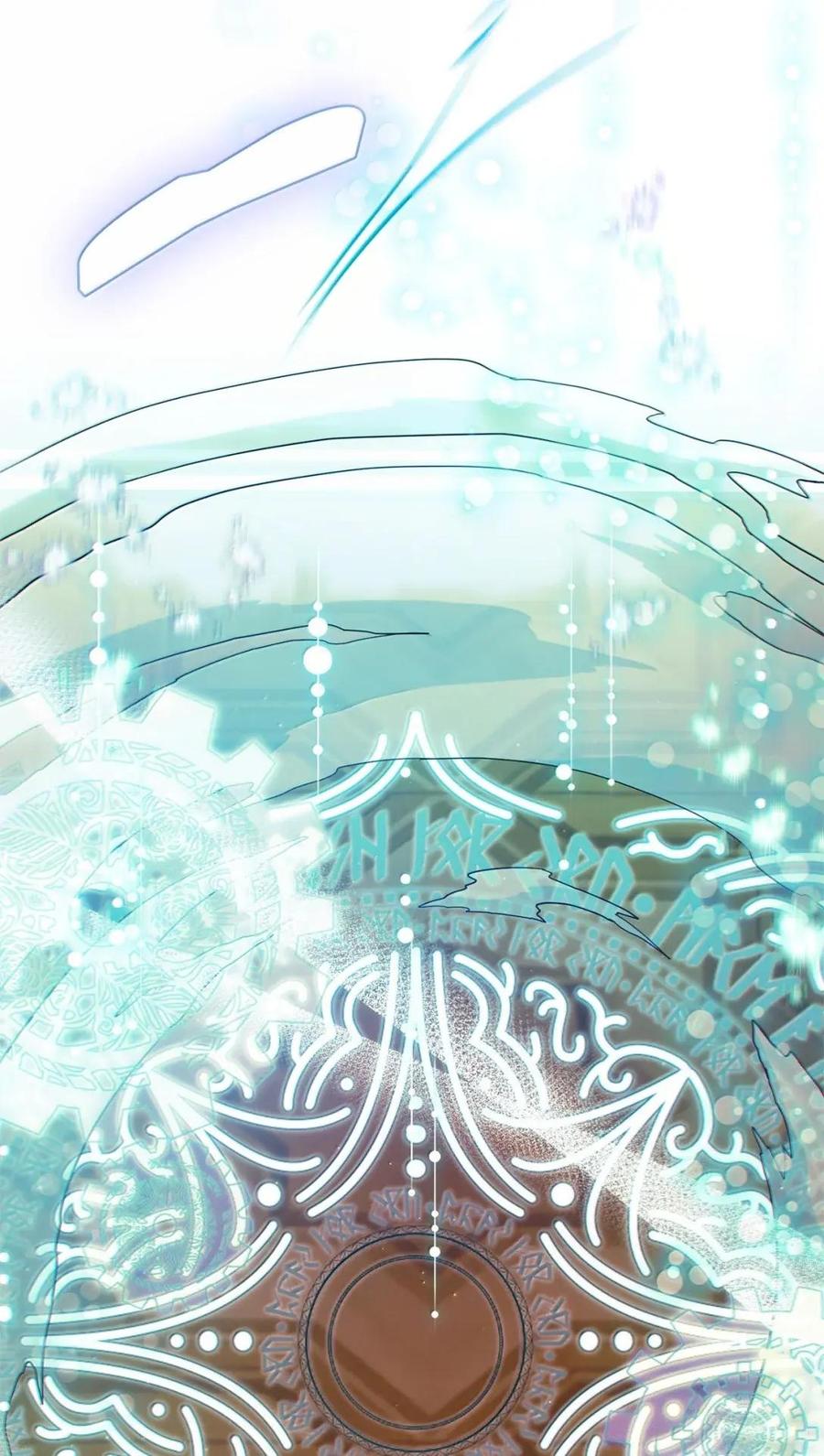 《虽然是魂穿游戏世界里女主的姐粉》66 无私的爱 第82页