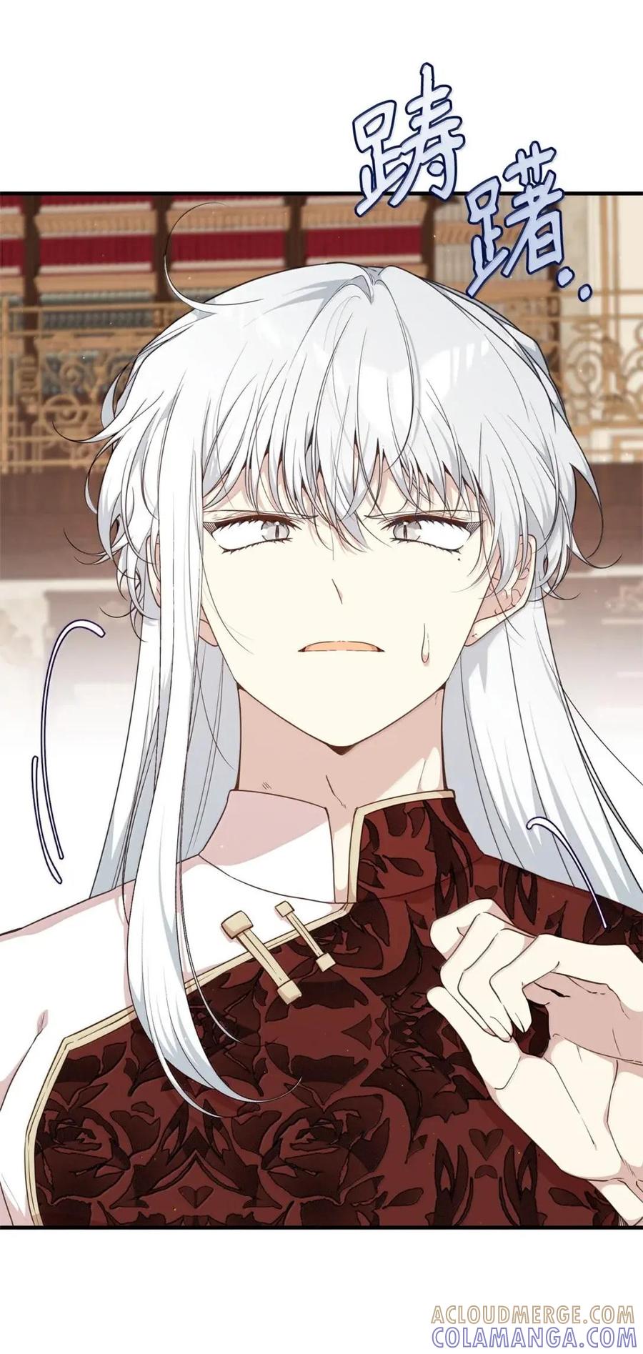 《虽然是魂穿游戏世界里女主的姐粉》66 无私的爱 第29页