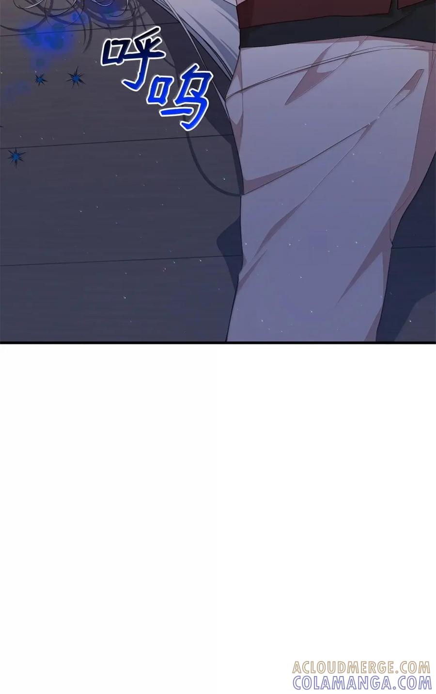 《虽然是魂穿游戏世界里女主的姐粉》66 无私的爱 第105页