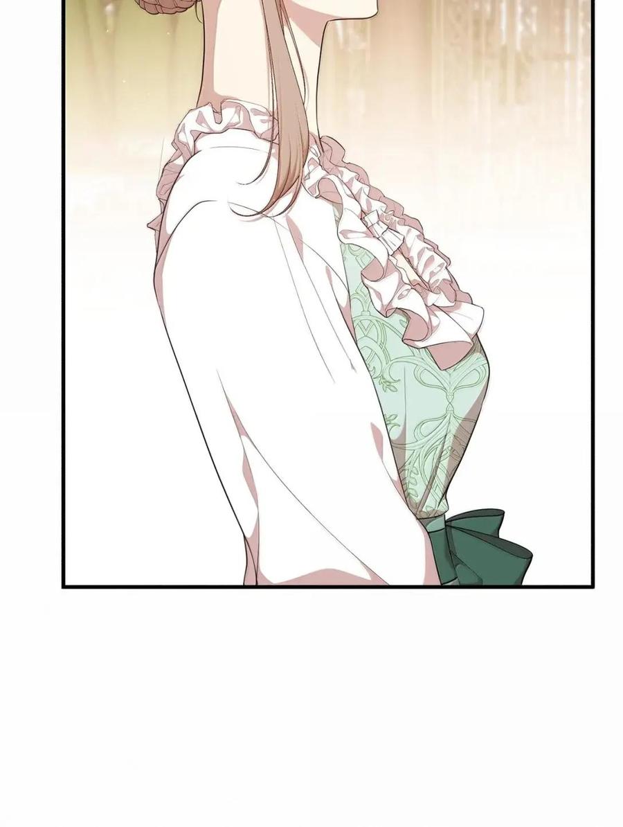 《虽然是魂穿游戏世界里女主的姐粉》67 古董店 第74页