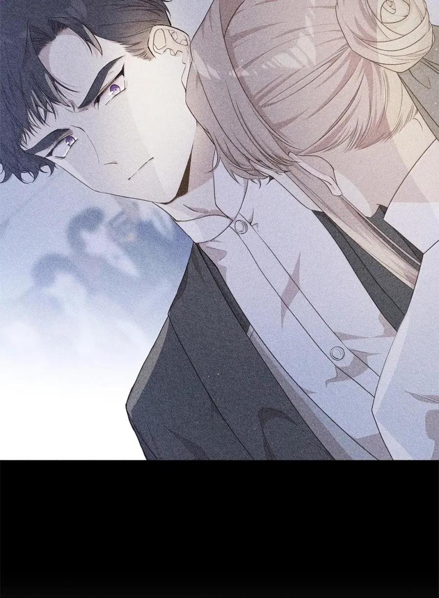 《虽然是魂穿游戏世界里女主的姐粉》67 古董店 第72页