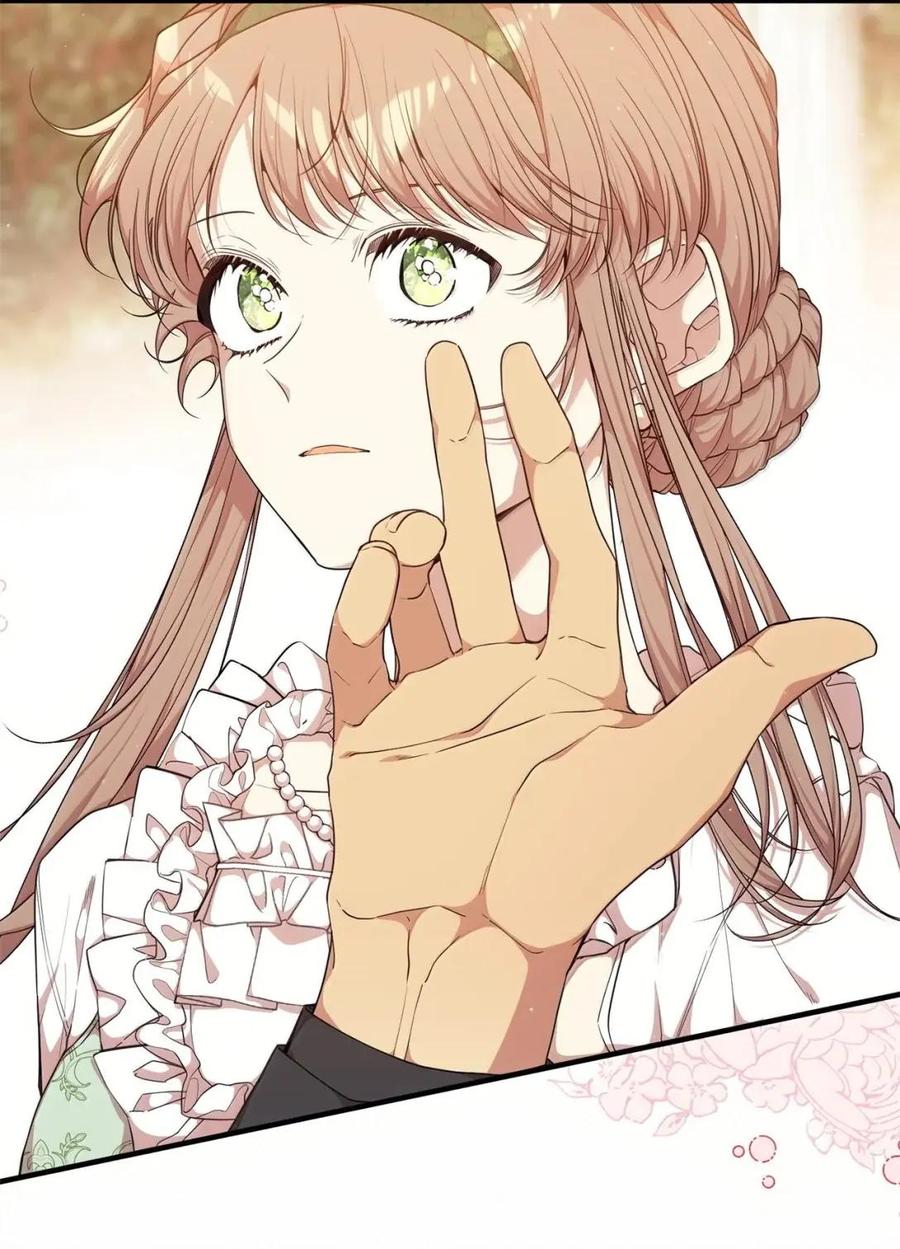 《虽然是魂穿游戏世界里女主的姐粉》67 古董店 第68页