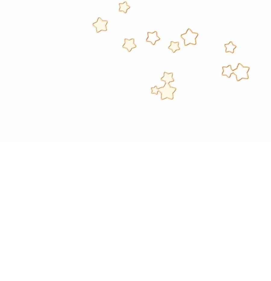《虽然是魂穿游戏世界里女主的姐粉》68 试探还是诚意 第95页
