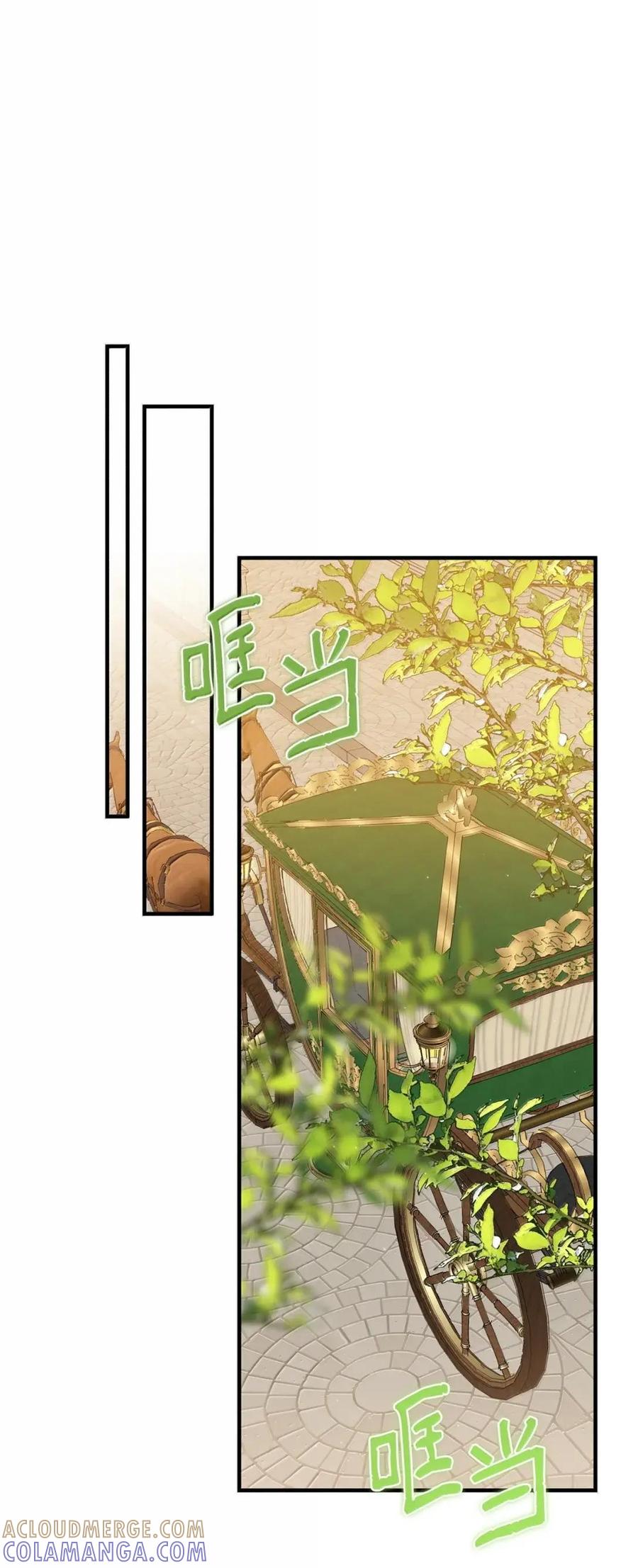 《虽然是魂穿游戏世界里女主的姐粉》69 爱的理由 第28页