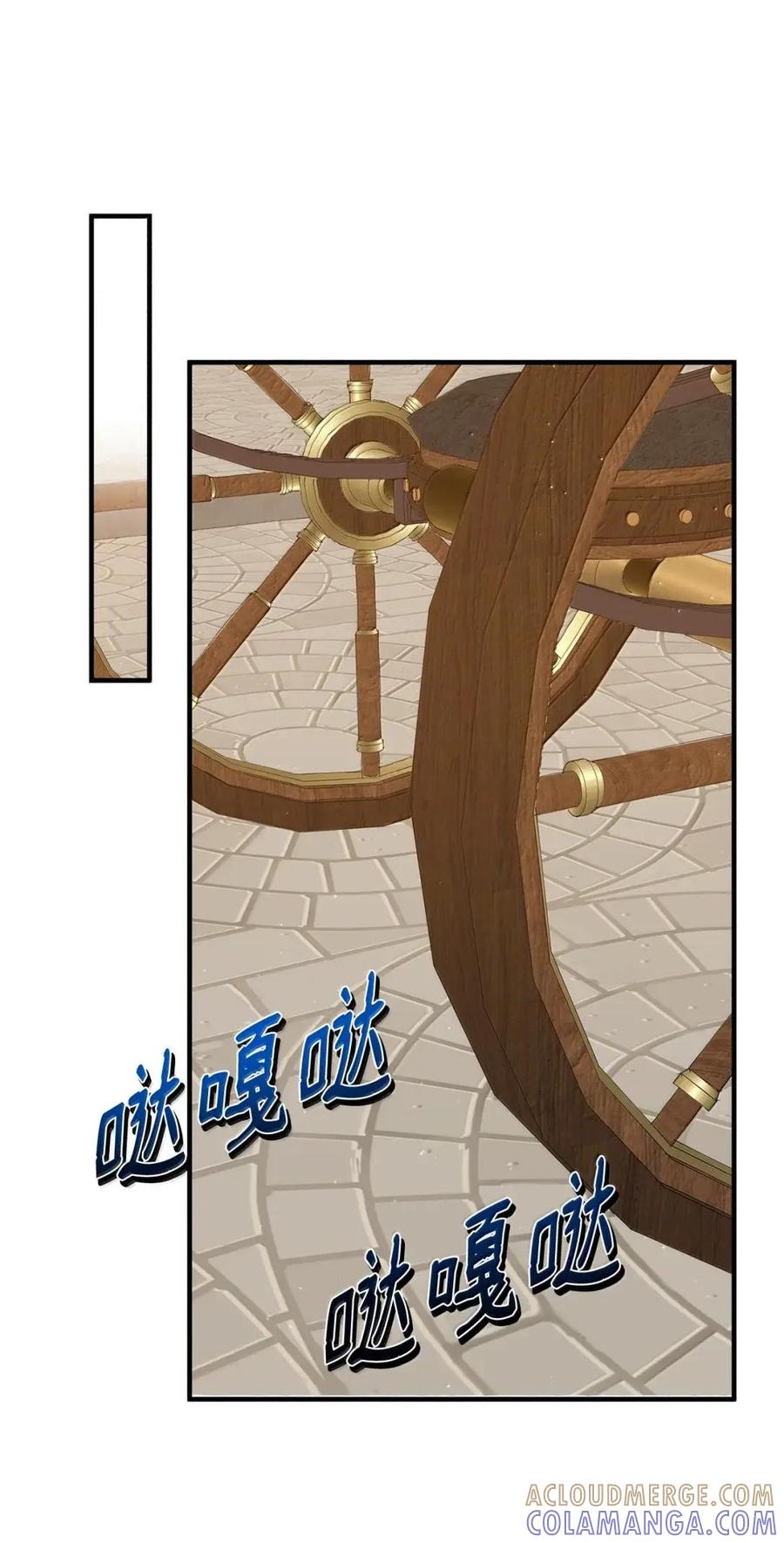 《虽然是魂穿游戏世界里女主的姐粉》69 爱的理由 第49页