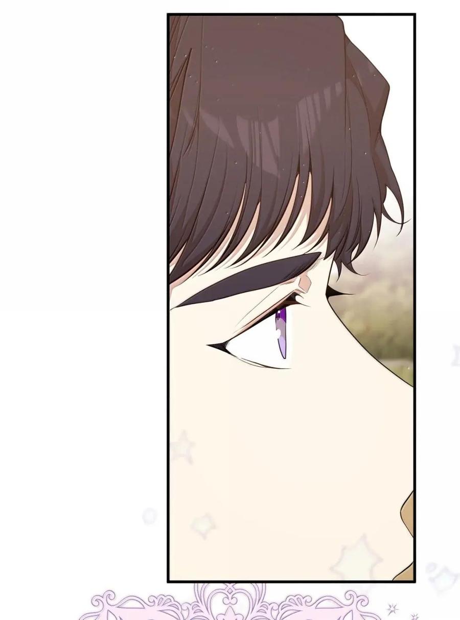 《虽然是魂穿游戏世界里女主的姐粉》69 爱的理由 第77页