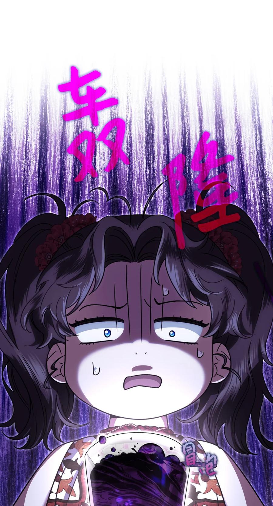 穿越成为暗黑系逆后宫小说男主们的小姨子 - 06 讨厌三姐 - 第50张图