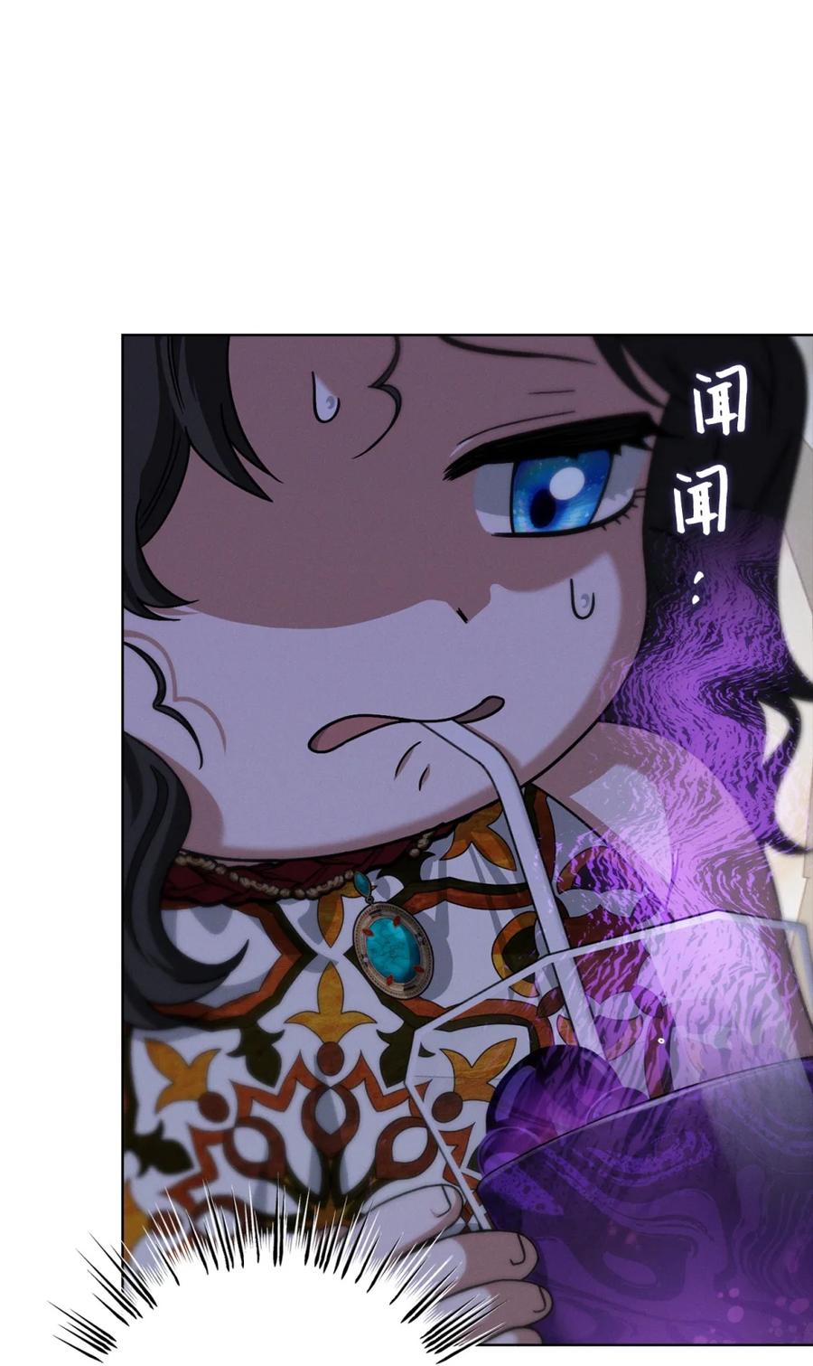 穿越成为暗黑系逆后宫小说男主们的小姨子 - 06 讨厌三姐 - 第64张图