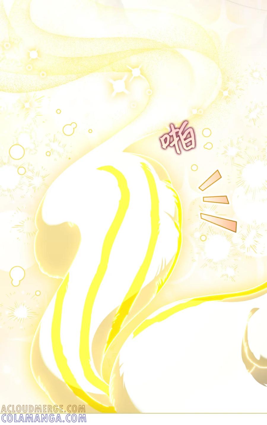 穿越成为暗黑系逆后宫小说男主们的小姨子 - 06 讨厌三姐 - 第105张图