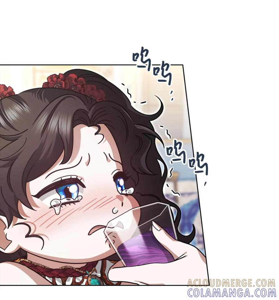 穿越成为暗黑系逆后宫小说男主们的小姨子 - 06 讨厌三姐 - 第73张图