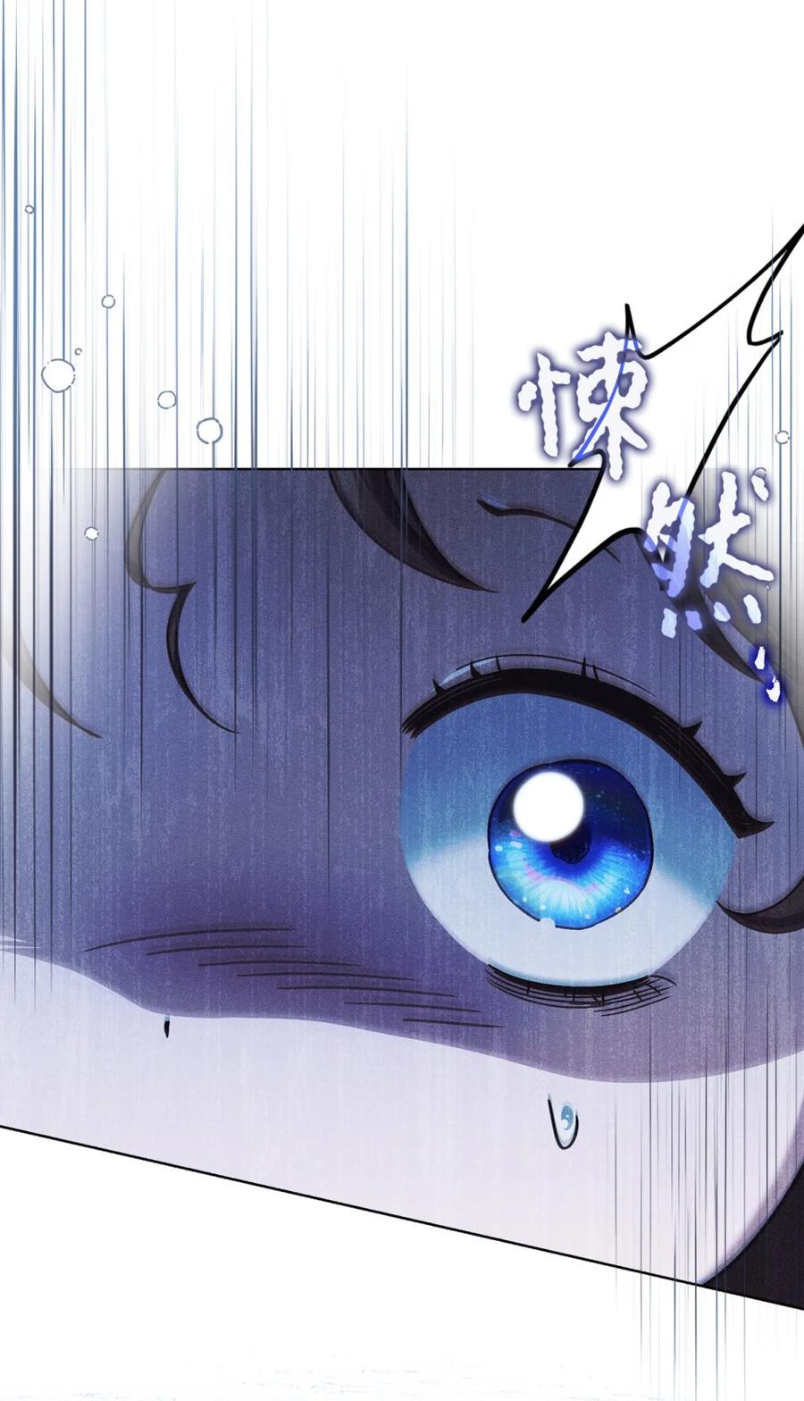 穿越成为暗黑系逆后宫小说男主们的小姨子 - 06 讨厌三姐 - 第128张图