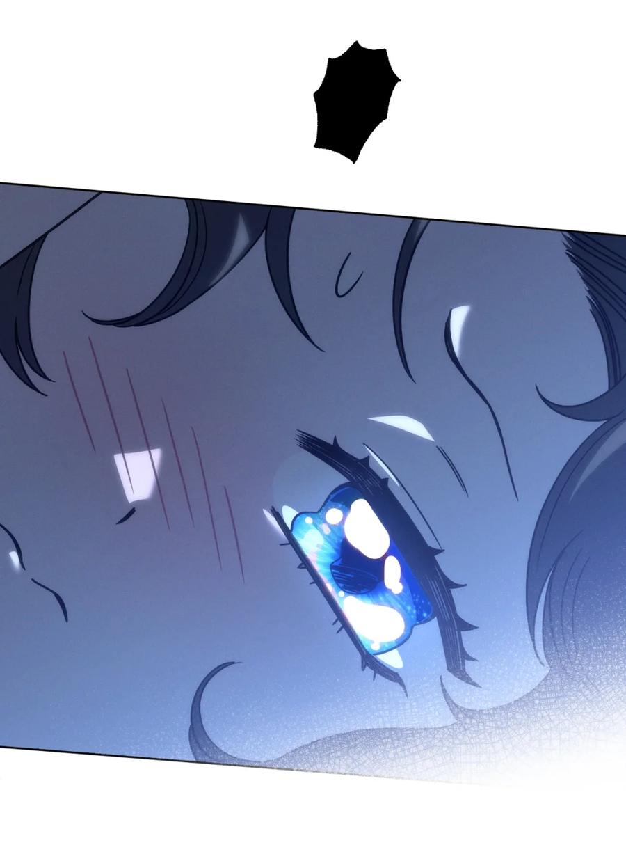 穿越成为暗黑系逆后宫小说男主们的小姨子 - 06 讨厌三姐 - 第11张图