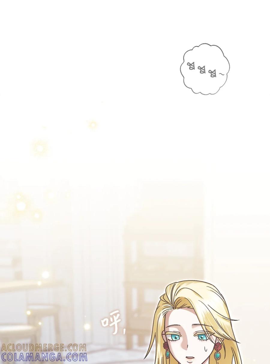 穿越成为暗黑系逆后宫小说男主们的小姨子 - 06 讨厌三姐 - 第117张图