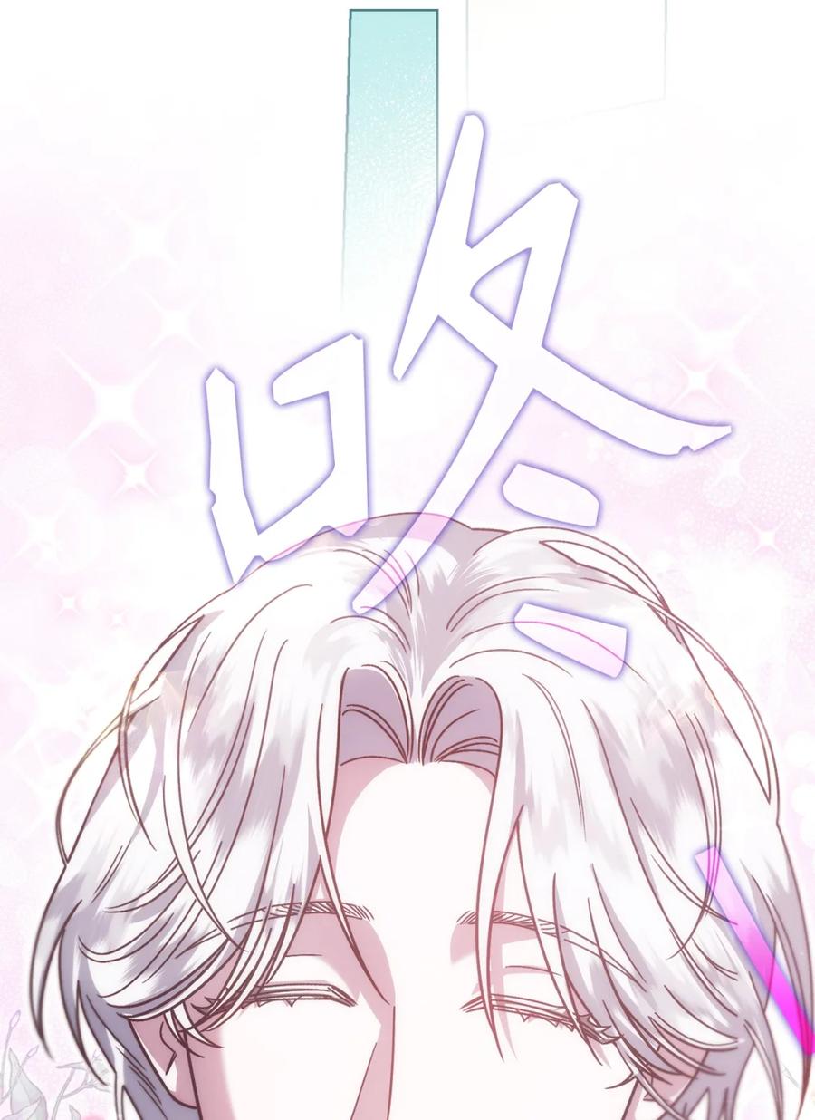 穿越成为暗黑系逆后宫小说男主们的小姨子 - 06 讨厌三姐 - 第48张图