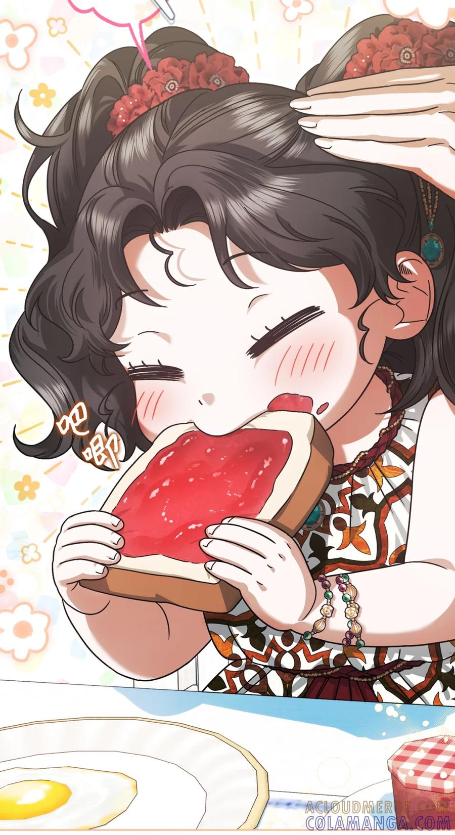 穿越成为暗黑系逆后宫小说男主们的小姨子 - 06 讨厌三姐 - 第33张图