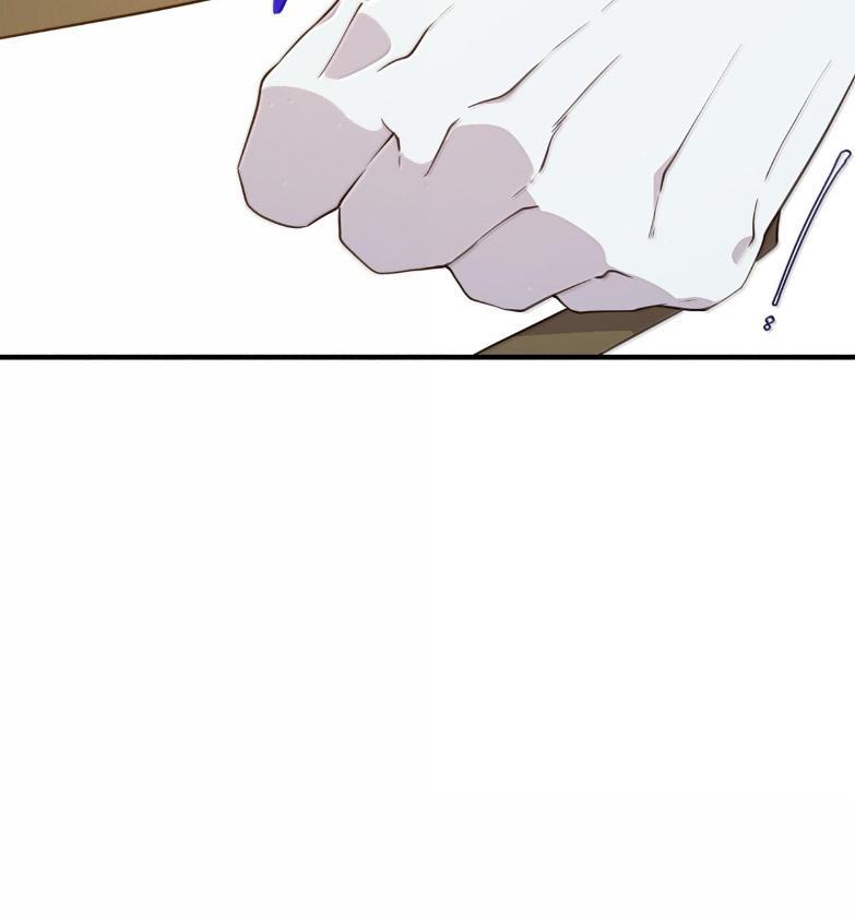 《虽然是魂穿游戏世界里女主的姐粉》72 魔力阻隔 第75页