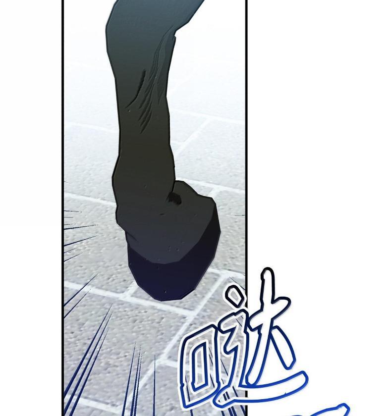 《虽然是魂穿游戏世界里女主的姐粉》72 魔力阻隔 第40页