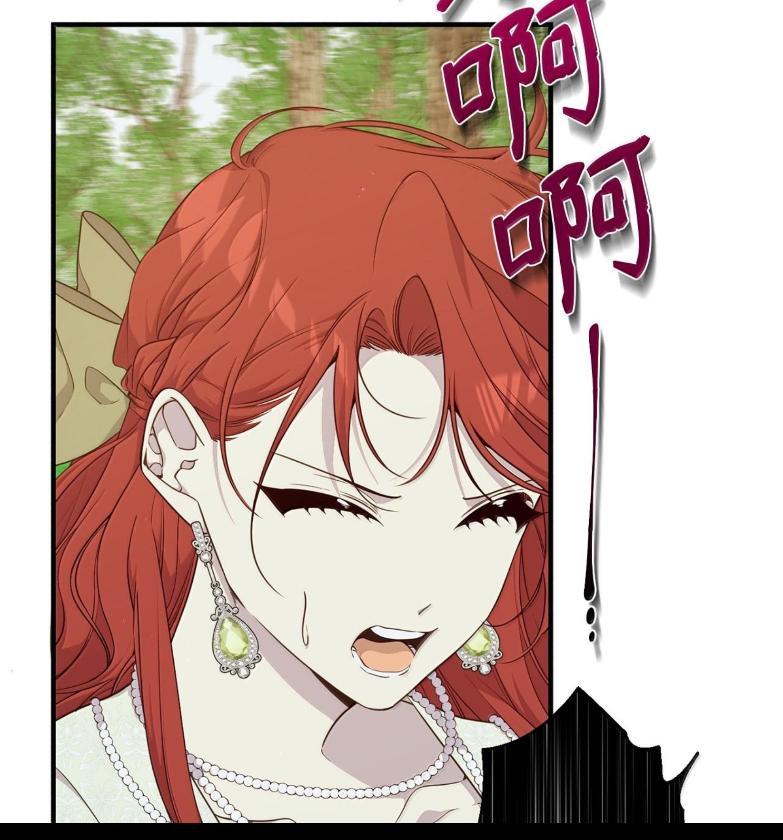 《虽然是魂穿游戏世界里女主的姐粉》72 魔力阻隔 第63页