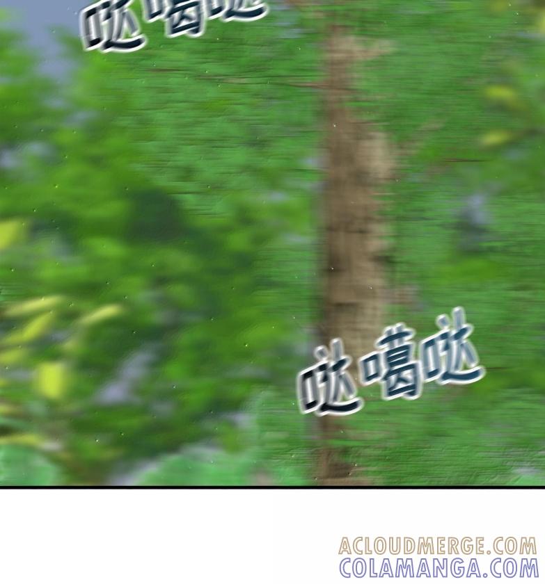 《虽然是魂穿游戏世界里女主的姐粉》72 魔力阻隔 第61页