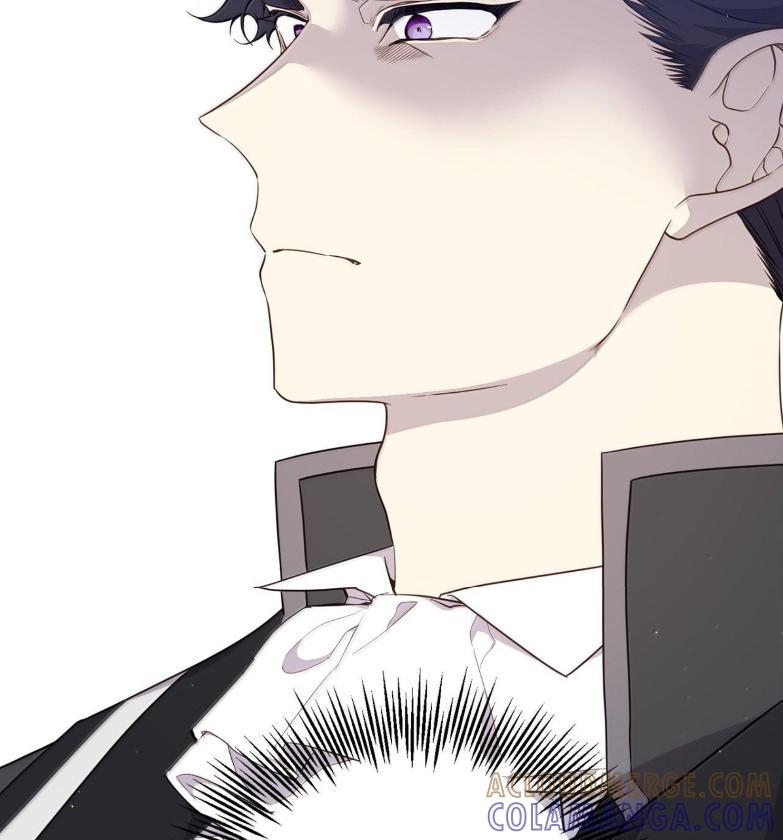 《虽然是魂穿游戏世界里女主的姐粉》72 魔力阻隔 第25页