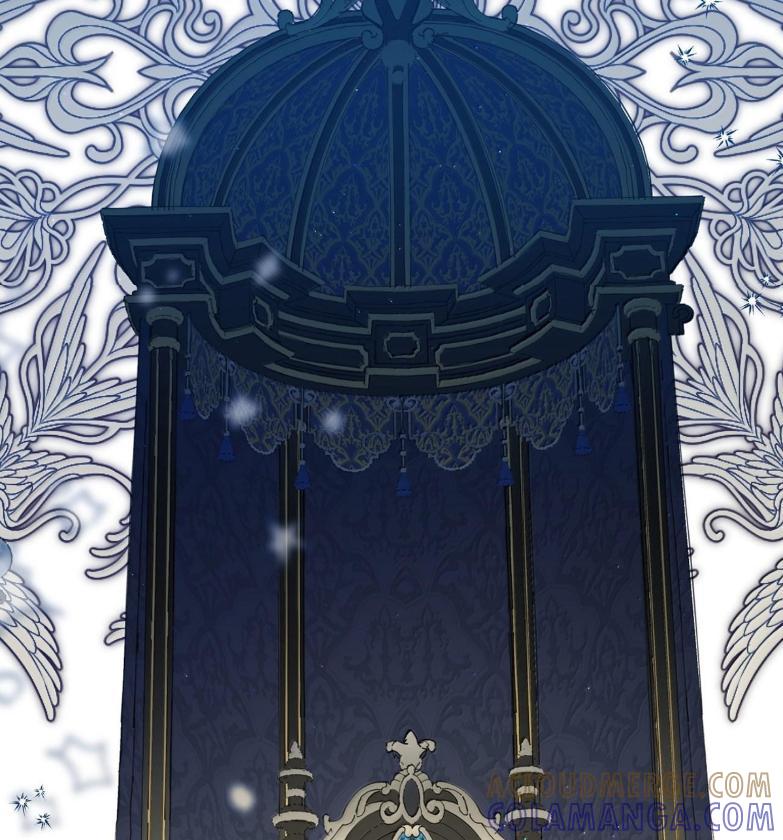 《虽然是魂穿游戏世界里女主的姐粉》72 魔力阻隔 第17页