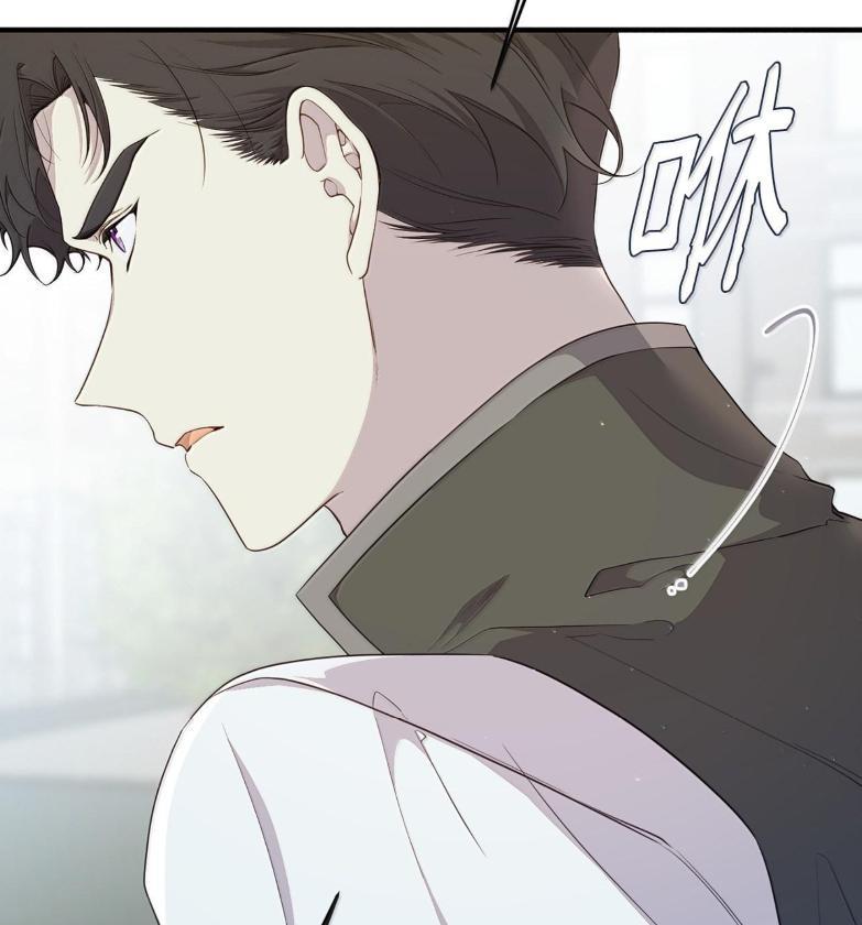 《虽然是魂穿游戏世界里女主的姐粉》72 魔力阻隔 第44页