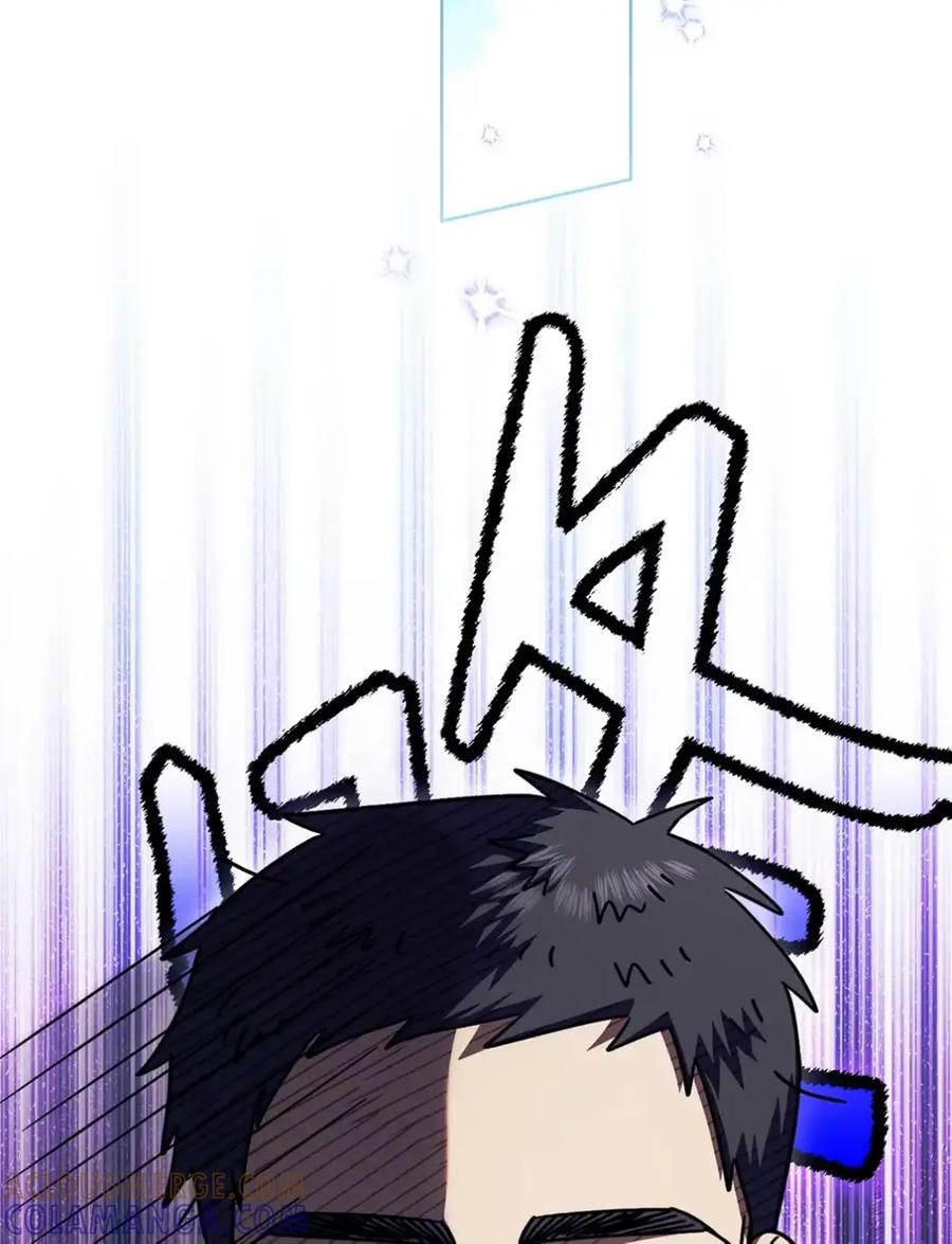 穿越成为暗黑系逆后宫小说男主们的小姨子 - 07 被放鸽子的约会 - 第65张图