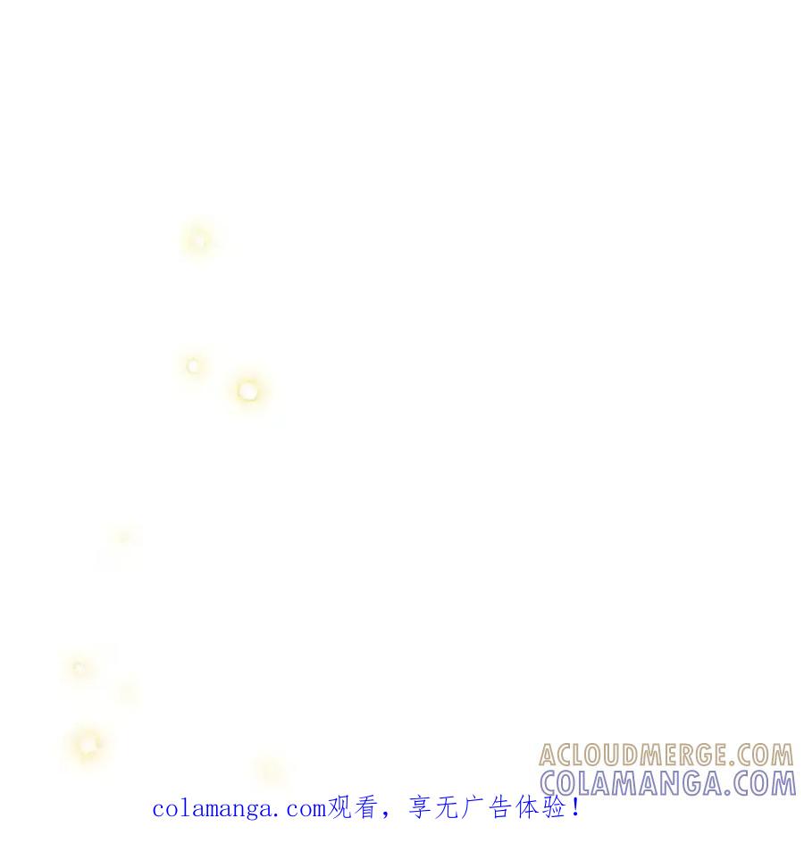 穿越成为暗黑系逆后宫小说男主们的小姨子 - 07 被放鸽子的约会 - 第1张图