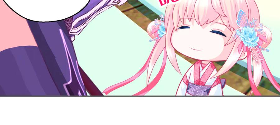 恋上月夜花蝶(新) - 160聪明!小恋的现代救人法 - 第29张图