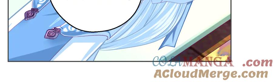 恋上月夜花蝶(新) - 161什么_竟有25世纪的人_! - 第7张图