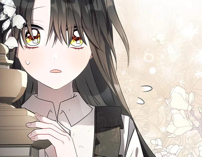 《黑暗皇女：雅什泰洛迪》第22话 第170页