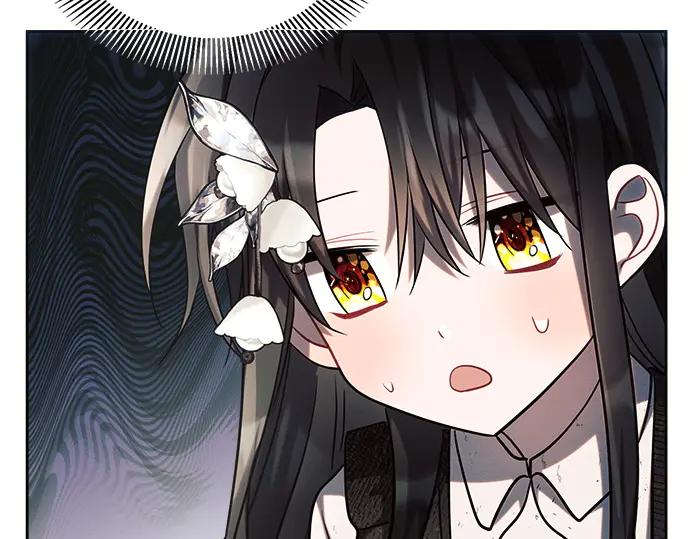 《黑暗皇女：雅什泰洛迪》第22话 第199页