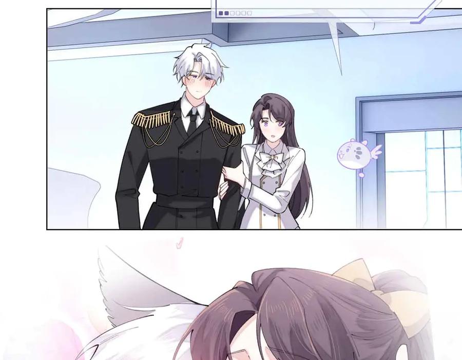 《白天被逃婚晚上被奶凶指挥官求抱抱》27 为什么不喊我阿爵 第39页