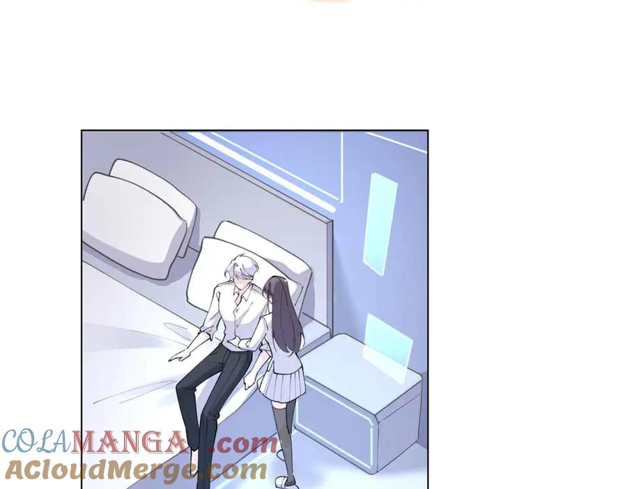 《白天被逃婚晚上被奶凶指挥官求抱抱》27 为什么不喊我阿爵 第43页