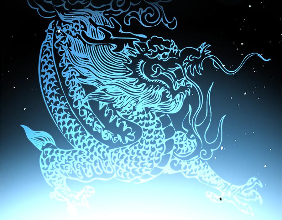月影剑帝 第40话 找一个人 第160页