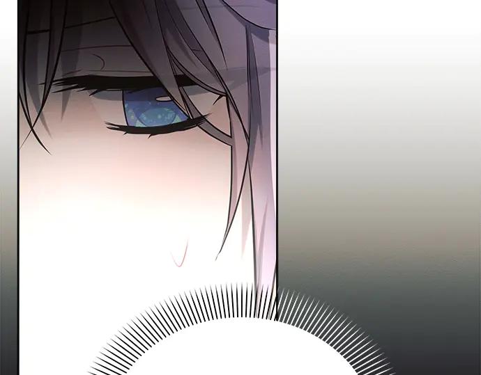 《黑暗皇女：雅什泰洛迪》第43话 第206页