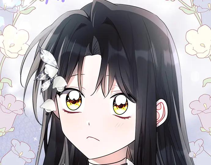 《黑暗皇女：雅什泰洛迪》第43话 第198页