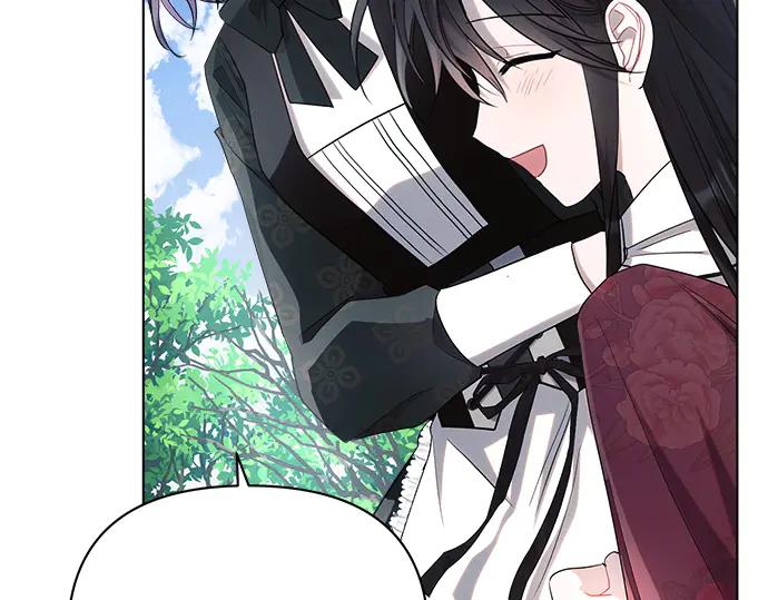 《黑暗皇女：雅什泰洛迪》第43话 第194页