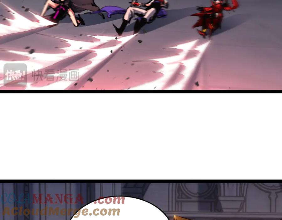 斩月 - 第56话 肉体容器 - 第89张图